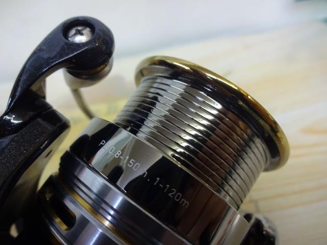 12エメラルダス 2508PE-DH