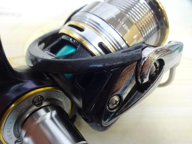 12エメラルダス 2508PE-DH