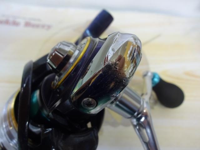 12エメラルダス 2508PE-DH