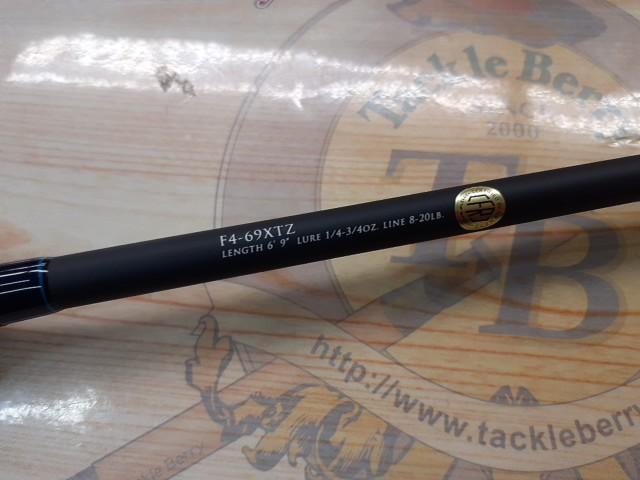 トライザ F4-69XTZ