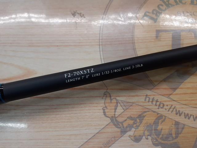 トライザ F2-70XSTZ