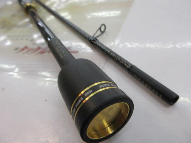 アサルトジェット タイプS 75MMH