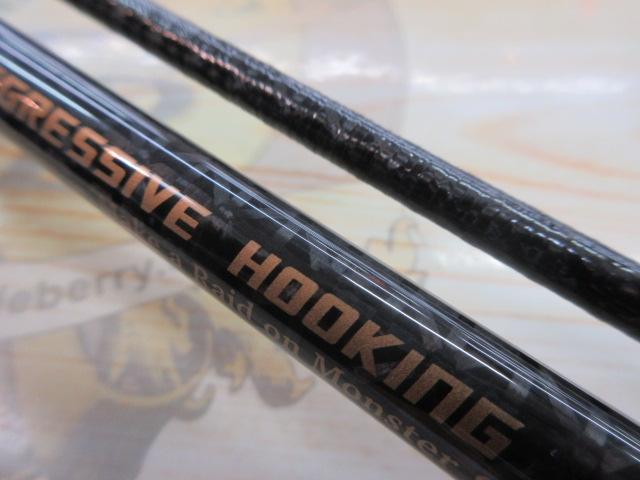 アサルトジェット タイプS 75MMH