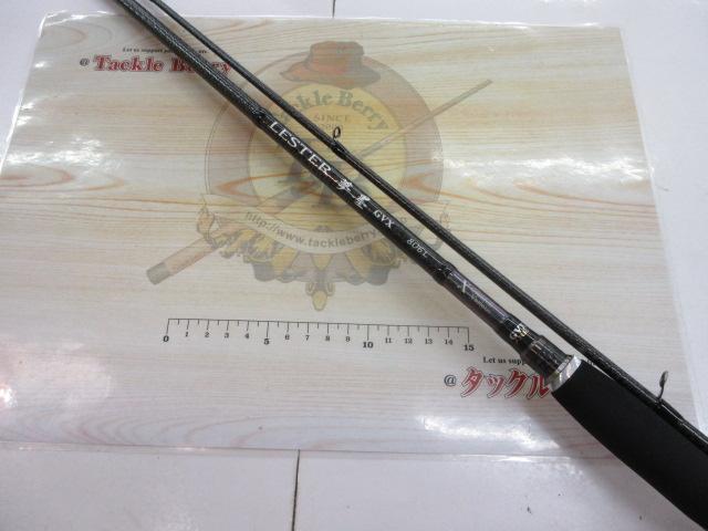 レスター夢墨GVX 806L