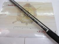 レスター夢墨GVX 806L