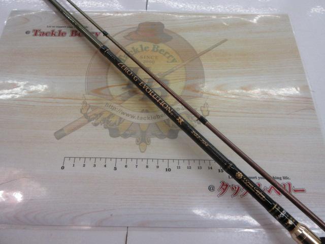 ゼロ-Gエボリューション攻 704トリックジャーク マジョーラ