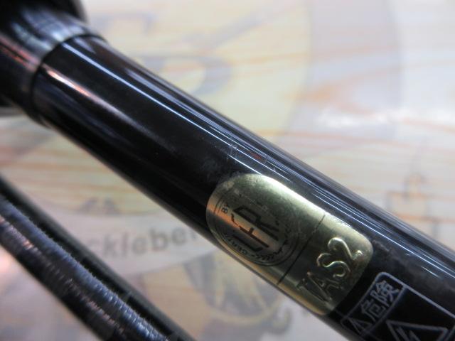 19エクスセンスジェノス S87L+F