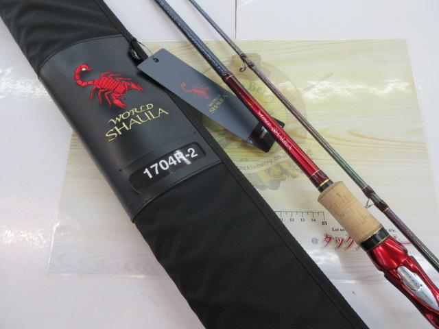 18ワールドシャウラ 1704R-2