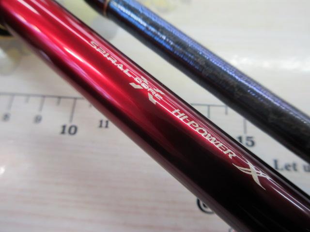 18ワールドシャウラ 1704R-2