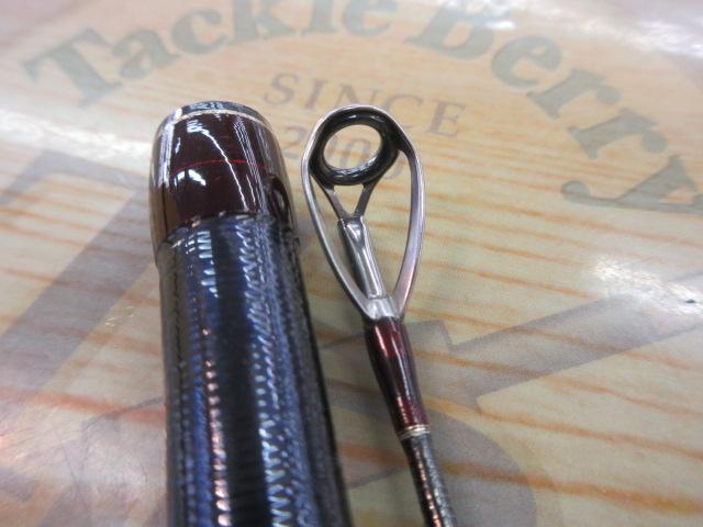 18ワールドシャウラ 1704R-2