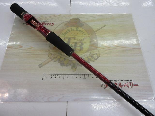 18ワールドシャウラエクステンションバットTypeA