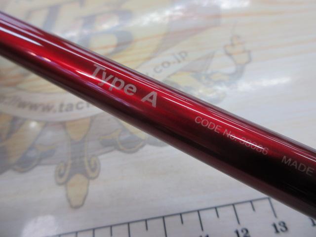 18ワールドシャウラエクステンションバットTypeA