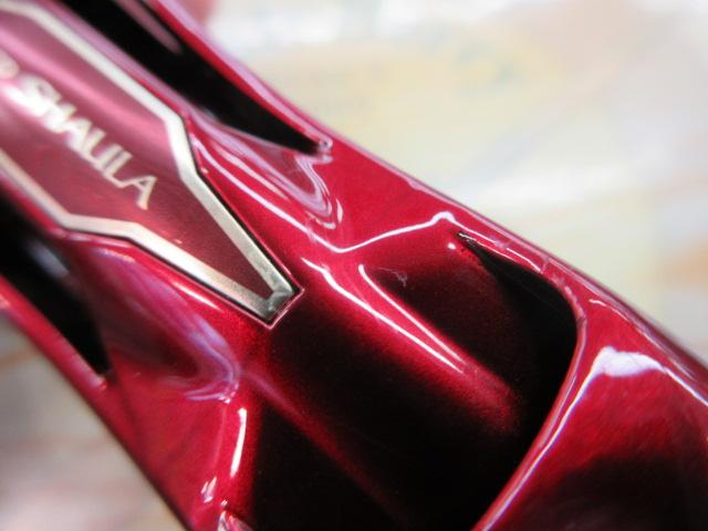 18ワールドシャウラエクステンションバットTypeA