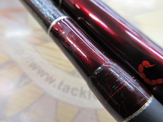 18ワールドシャウラ1785RS-2