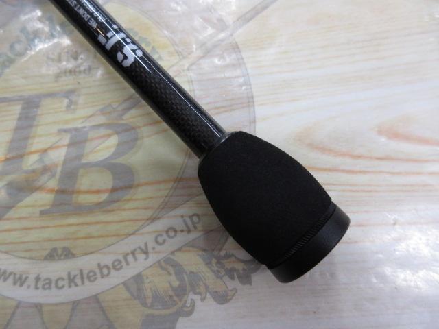 ソルティーフィールド SFS-762L