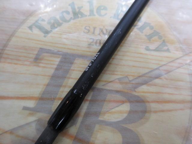 ソルティーフィールド SFS-762L