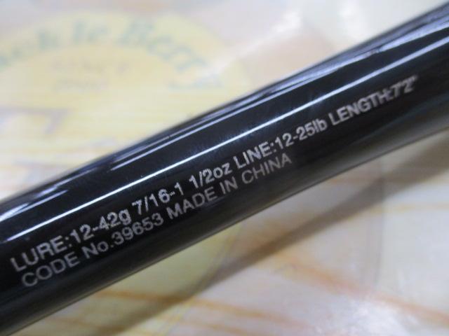 20ゾディアス 172H