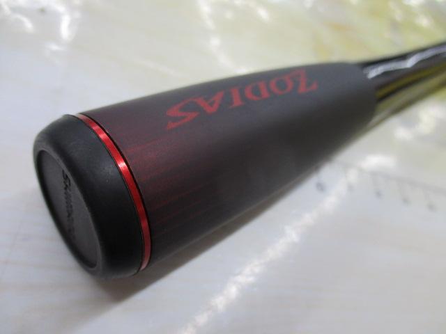 20ゾディアス 172H