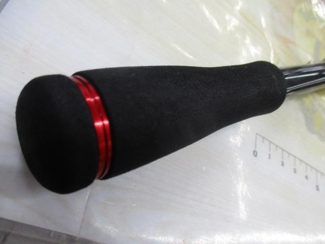 ブレイゾン 721HB・V