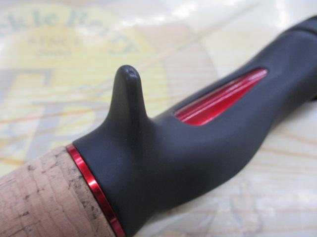 ブレイゾン 721HB・V