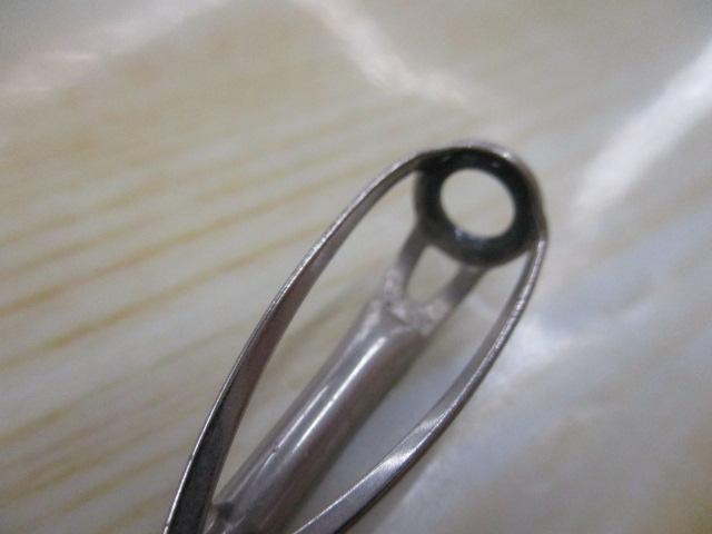 ブレイゾン 721HB・V