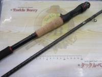 ブレイゾン 721HB・V