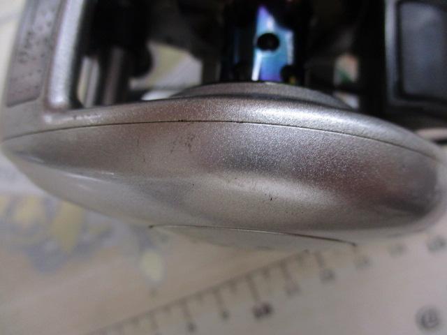 メタニウムMg RH