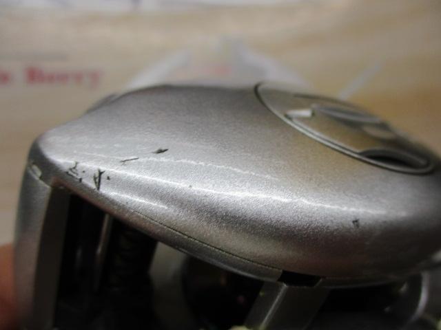 メタニウムMg RH