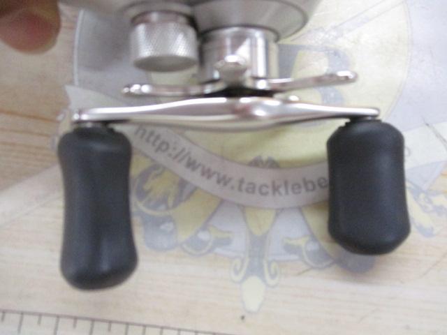 メタニウムMg RH