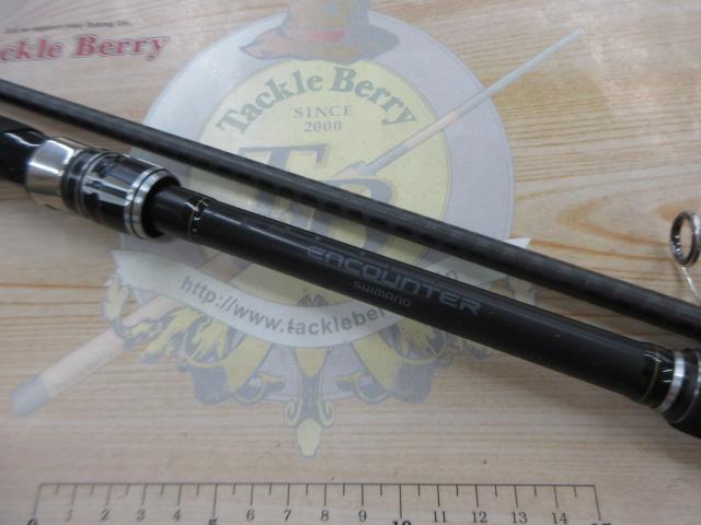 エンカウンター S96MH