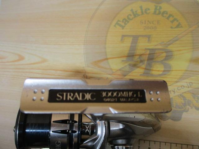 16ストラディックCI4+ C3000HG