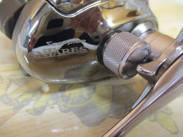 アンタレス Ver2