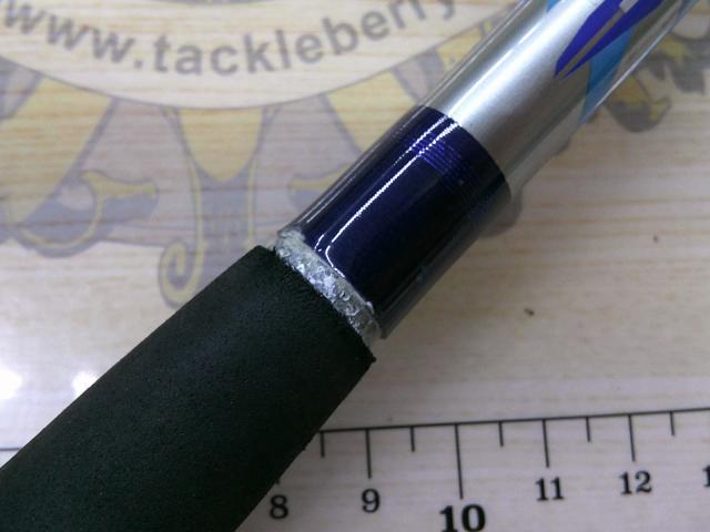 海人ポラリス船255H