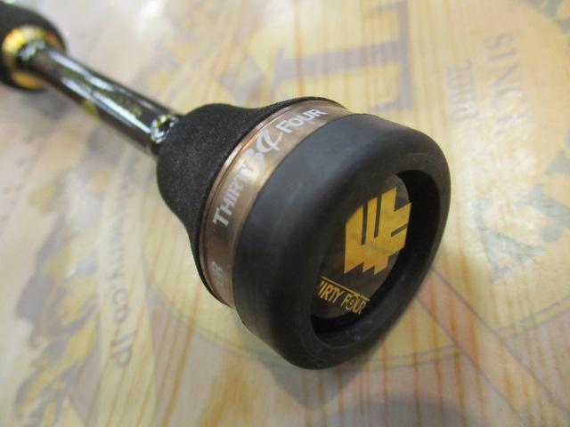 アドバンスメント BCR-56