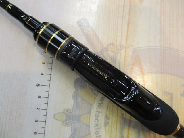 アドバンスメント BCR-56