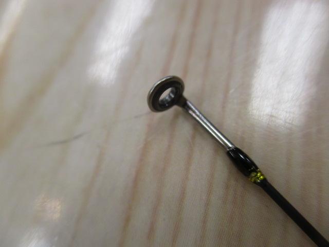 アドバンスメント BCR-56