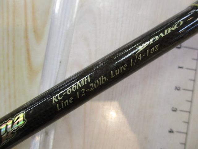 カリスマスティック KC-66MH