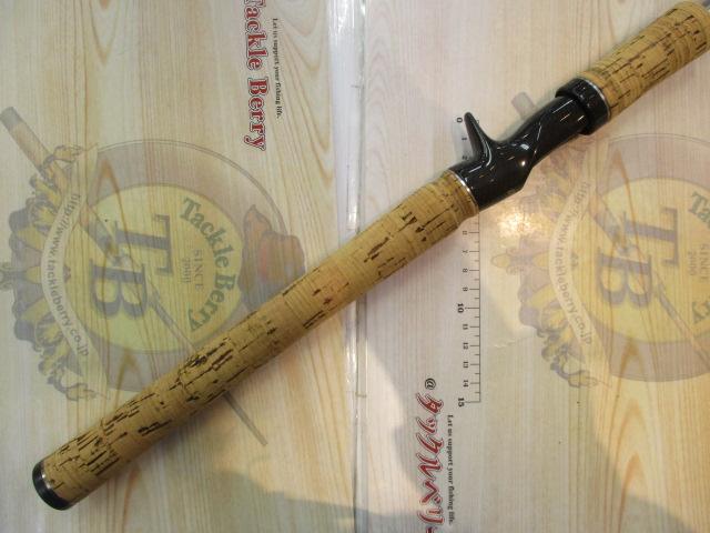 カリスマスティック KC-66MH