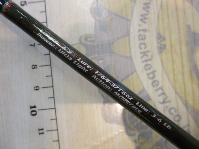 ストラテジーツアラー STS-HM63SS