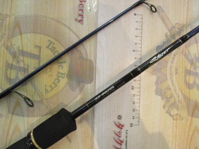 スライサー SS-602UL