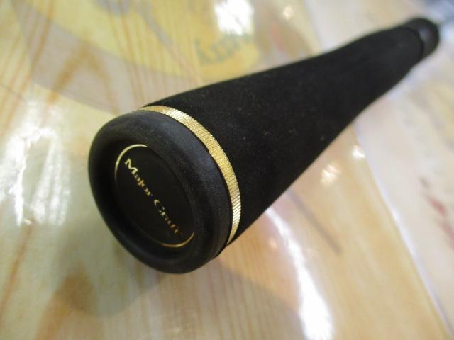 スライサー SS-602UL