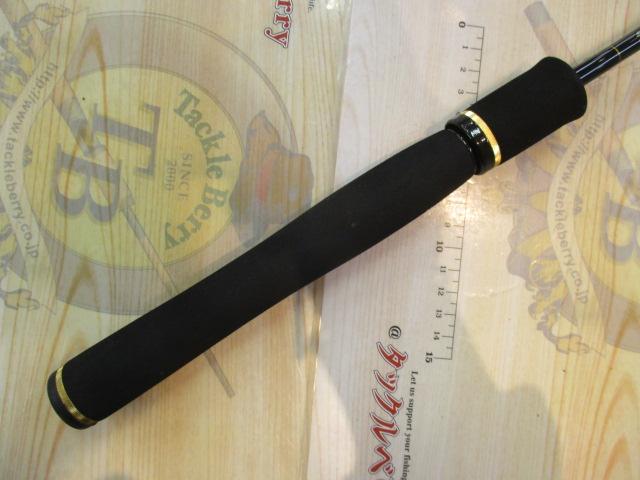 スライサー SS-602UL