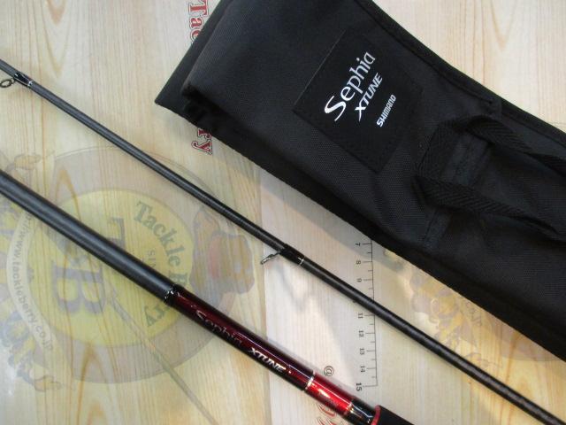 セフィアエクスチューン S800HR