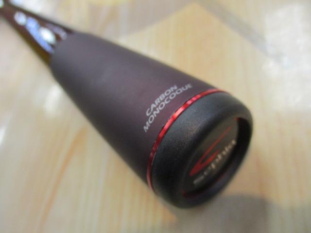 セフィアエクスチューン S800HR