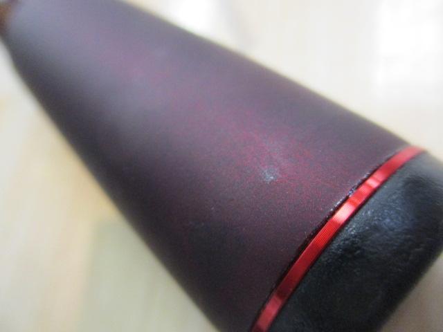 セフィアエクスチューン S800HR