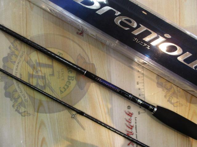 ブレニアス S708ML