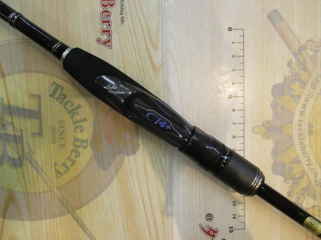 ブレニアス S708ML