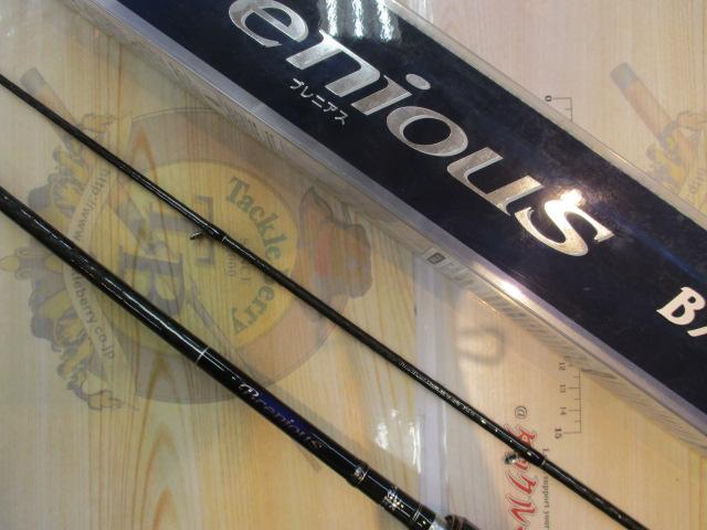 ブレニアス B706ML