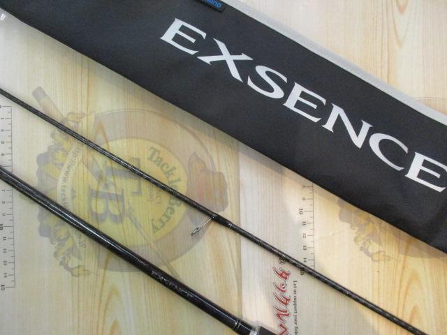 エクスセンス S810MLR