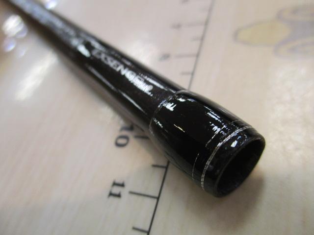 15エクスセンス S908MMH/RF